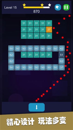 指尖打砖块 v1.0.0