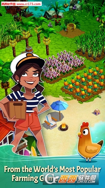 开心农产热带度假无限钻石最新版 v1.10.800 安卓版