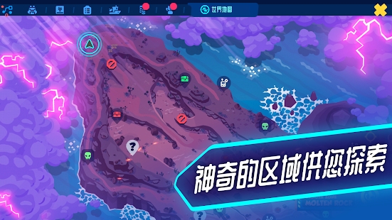机器人世界冒险游戏中文版  v3.1.2