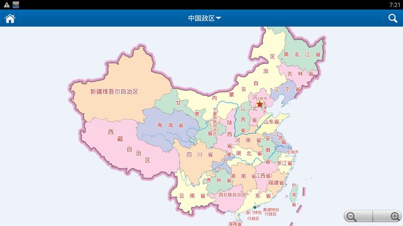 中国行政区划地图 版本:v1.3