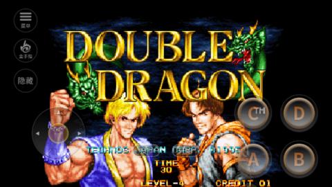 双截龙格斗经典版  v2020.11.06.15