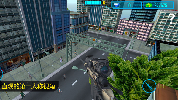 一击必中 v189.1.2.3018