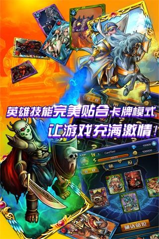 战刀塔  v1.0