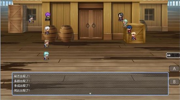 水浒风云传手机版中文  v1.0.0