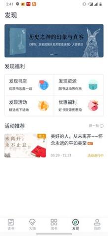 书天堂.jpg 书天堂.jpg