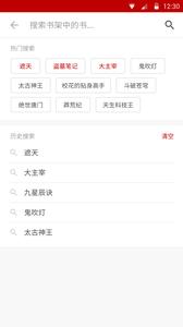 快读  v1.02