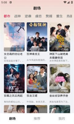 趣刷剧软件红包版  v4.1.3