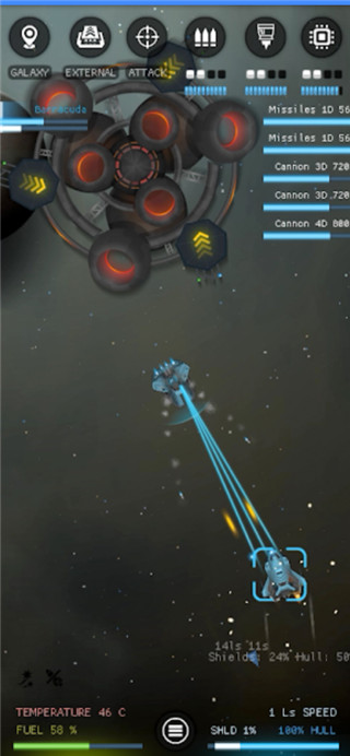 银河基因组无限货币破解版 v1.1.2