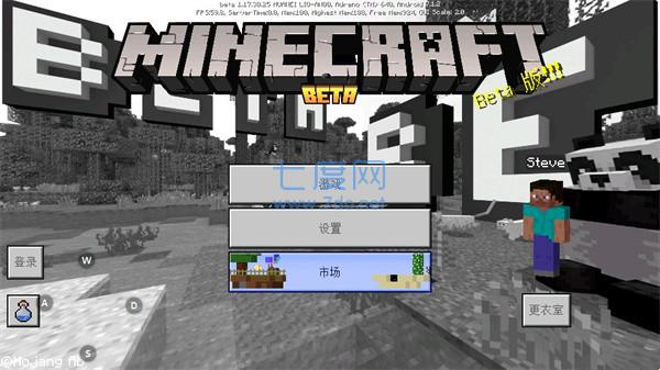 Minecraft国际版1.19