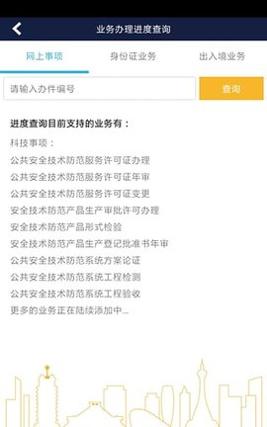 1661851399109330.jpg 0638a4b796bba152cfad9e6ba69c179d.jpg