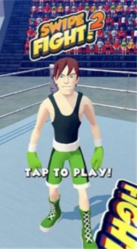 滑动格斗2Swipe Fight 2 v4.0.5