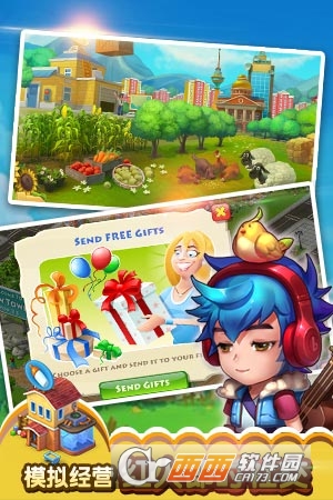 QQ空间农场安卓版 1.0.7.1最新版