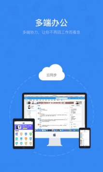 今目标 v3.2.5