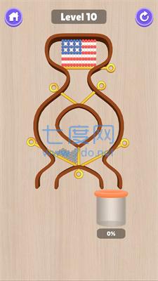拉销挑战Pull PinOut3D v2.5
