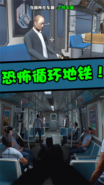 直击真相  v1.0.0