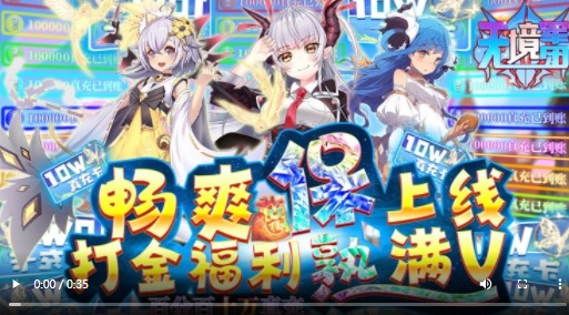 无境军团福袋打金版
