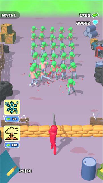 僵尸时间射击  v1.0.0