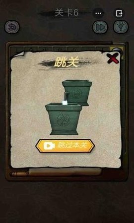 解密大侦探 v2.0