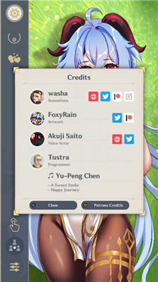 甘雨触摸免费汉化版截图0