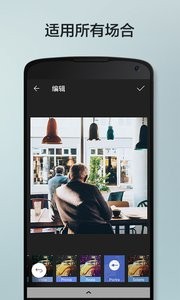 柚子相机  v1.02