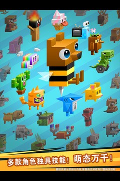 逃出实验室 v1.2.2