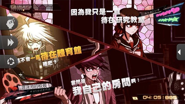 新枪弹辩驳v3 中文版 v3.2.5