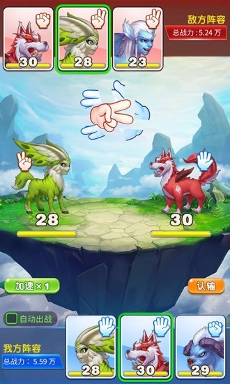 神兽农场游戏红包版最新版  v3.3.4