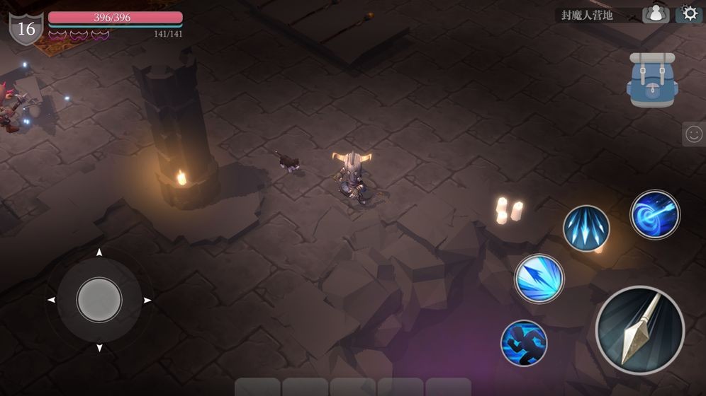 魔渊之刃 官网版  v2.0.40