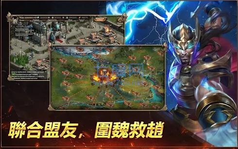 魔幻永恒大陆 v2.1