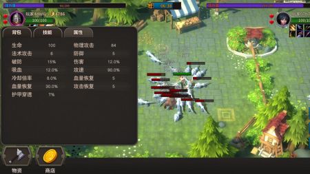冒险佣兵团 v3.0.5