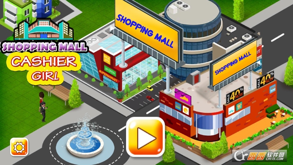 商场收银员 1.0 安卓版
