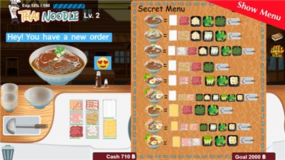 关东煮料理游戏 v1.0.0.0