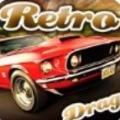 复古飙车游戏官方版