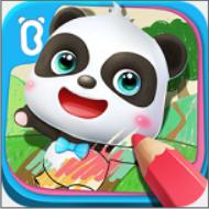 宝宝涂色游戏
