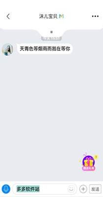 9uu社区.jpg