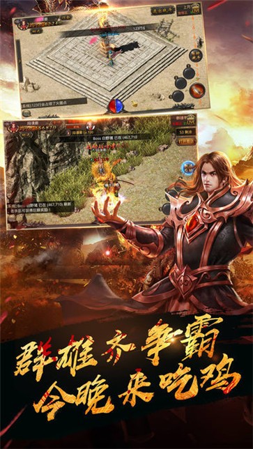 新开火龙大极品  v1.1.0
