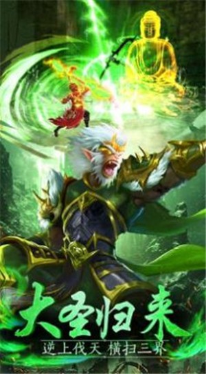 混世魔猴 2021-08-23 16:32