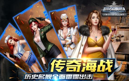 星舰纪元 2024-06-25 15:08