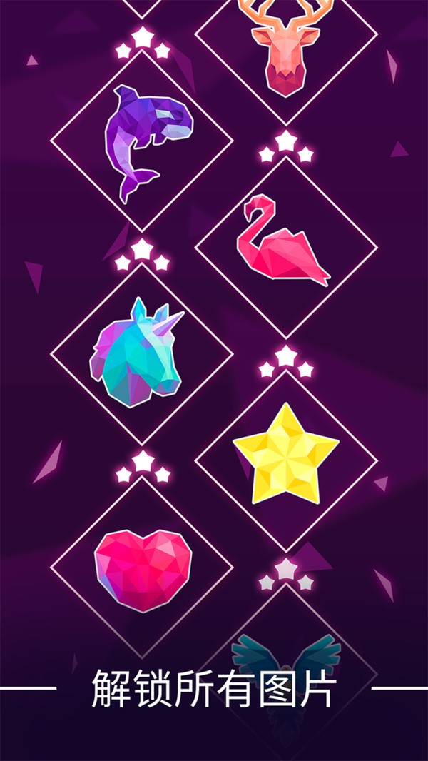 点线世界 v3.7