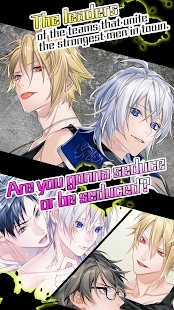 Emulate Thrill截图2