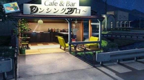 蜡笔小新我和博士的暑假中文版 v1.0