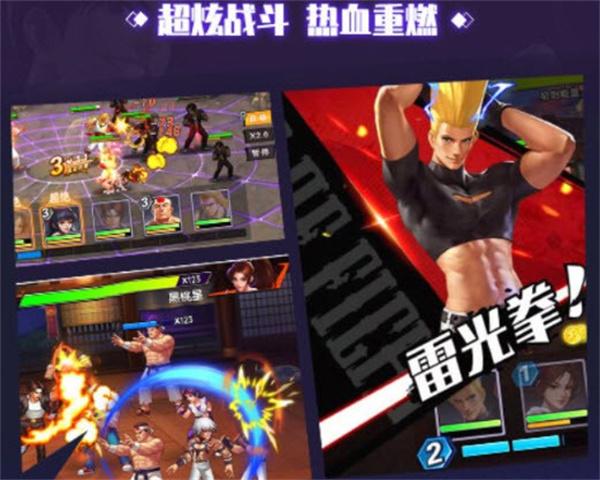 格斗王者 需要支持安卓系统5.2以上