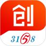 创业快讯