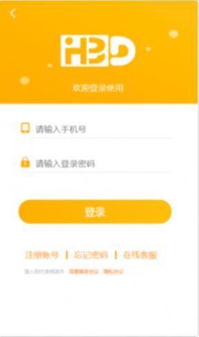 好贝多截图0