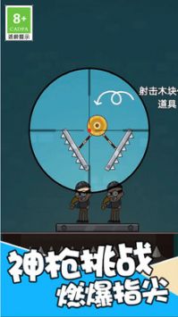 王者吃鸡战场 v3.0.5