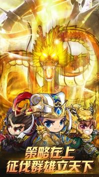 塔王之王先行服 v3.1.5