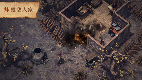 黑暗幻想生存 正版 v3.0.5