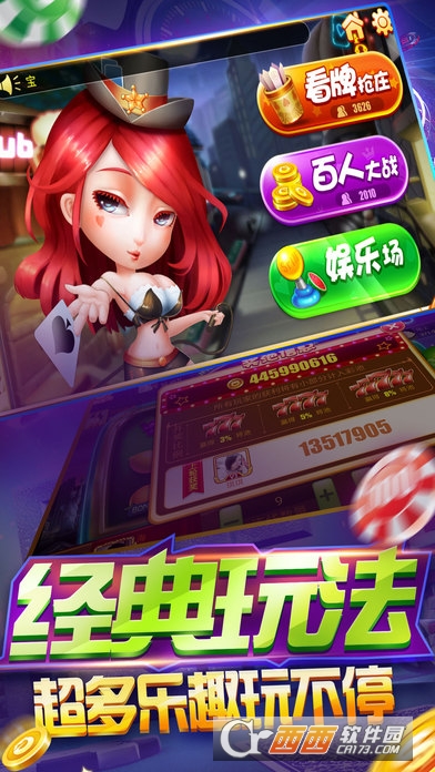 Grand Truck Simulator(大卡车模拟器手游)截图3