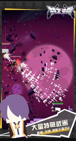 特工使命官方  v1.0.0