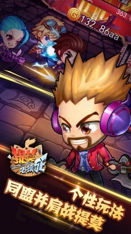 提莫必须死 2020-01-14 14:13